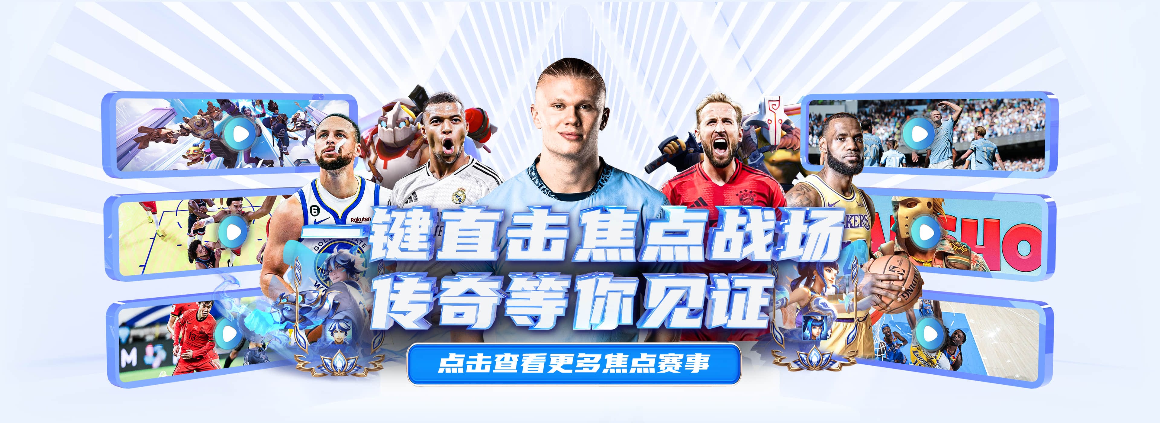 C7娱乐（全站）官方网站